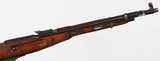 MOSIN
M44
7.62 x 54R
RIFLE WITH BAYONET
(DATED 1946) - 6 of 16