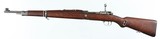 MAUSER/BRNOVZ 247.92 MMRIFLE - 2 of 15