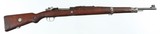MAUSER/BRNOVZ 247.92 MMRIFLE - 1 of 15