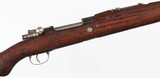 MAUSER/BRNOVZ 247.92 MMRIFLE - 7 of 15