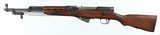 RUSSIAN/TULASKS7.62 x 39RIFLE WITH BAYONET(DATED 1951) - 2 of 16