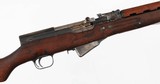 RUSSIAN/TULASKS7.62 x 39RIFLE WITH BAYONET(DATED 1951) - 7 of 16