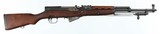 RUSSIAN/TULASKS7.62 x 39RIFLE WITH BAYONET(DATED 1951) - 1 of 16