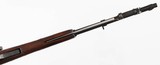 RUSSIAN/TULASKS7.62 x 39RIFLE WITH BAYONET(DATED 1951) - 9 of 16