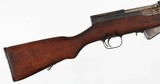 RUSSIAN/TULASKS7.62 x 39RIFLE WITH BAYONET(DATED 1951) - 8 of 16
