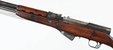 RUSSIAN/TULASKS7.62 x 39RIFLE WITH BAYONET(DATED 1951) - 4 of 16