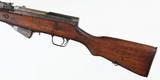 RUSSIAN/TULASKS7.62 x 39RIFLE WITH BAYONET(DATED 1951) - 5 of 16