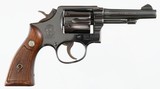 SMITH AND WESSON MODEL 10-5
BLUE
4" BARREL
1962 - 1 of 10
