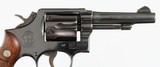 SMITH AND WESSON MODEL 10-5
BLUE
4" BARREL
1962 - 3 of 10