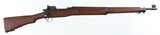EDDYSTONE191730-06RIFLE - 1 of 15