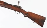 MAUSER/BRNOVZ 247.92 MMRIFLE(DATED 1933) - 5 of 15