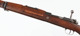 MAUSER/BRNOVZ 247.92 MMRIFLE(DATED 1933) - 4 of 15