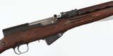 RUSSIANSKS7.62 x 39RIFLE WITH BAYONET - 7 of 16