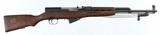 RUSSIANSKS7.62 x 39RIFLE WITH BAYONET - 1 of 16