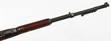 RUSSIANSKS7.62 x 39RIFLE WITH BAYONET - 12 of 16