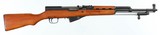 NORINCOSKS7.62 x 39RIFLE WITH BAYONET - 1 of 16