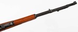 NORINCOSKS7.62 x 39RIFLE WITH BAYONET - 12 of 16