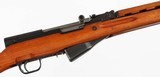 NORINCOSKS7.62 x 39RIFLE WITH BAYONET - 7 of 16