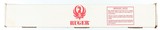 RUGER10/2222 MAGNUMRIFLENIB(1998 YEAR MODEL) - 17 of 18