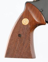 COLTTROOPER MK III22LRREVOLVER(1979 YEAR MODEL) - 2 of 14