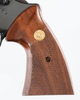 COLTTROOPER MK III22LRREVOLVER(1979 YEAR MODEL) - 5 of 14