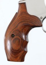 SMITH & WESSONMODEL 629-644 MAGNUMREVOLVER(PORTED BARREL - POLISHED STAINLESS) - 2 of 10