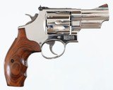 SMITH & WESSONMODEL 629-644 MAGNUMREVOLVER(PORTED BARREL - POLISHED STAINLESS) - 1 of 10