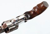 SMITH & WESSONMODEL 629-644 MAGNUMREVOLVER(PORTED BARREL - POLISHED STAINLESS) - 8 of 10
