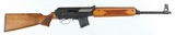 NORINCO AK-47
MODEL
386
HUNTER
7.62 x 39
RIFLE - 1 of 15