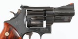SMITH & WESSONMODEL 24-344 SPECIALREVOLVER(LEW HORTON - 5,000 MFD) - 3 of 13