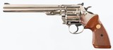 COLTTROOPER MK III357 MAGNUMREVOLVER(NICKEL - 1980 YEAR MODEL) - 4 of 14