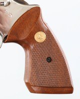 COLTTROOPER MK III357 MAGNUMREVOLVER(NICKEL - 1980 YEAR MODEL) - 5 of 14