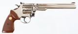 COLTTROOPER MK III357 MAGNUMREVOLVER(NICKEL - 1980 YEAR MODEL) - 1 of 14