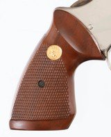 COLTTROOPER MK III357 MAGNUMREVOLVER(NICKEL - 1980 YEAR MODEL) - 2 of 14