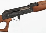 NORINCO
AK47
7.62 x 39
RIFLE - 7 of 15