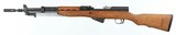 YUGOSKS7.62 x 39RIFLE WITH BAYONET - 2 of 18