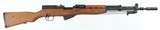 YUGOSKS7.62 x 39RIFLE WITH BAYONET - 1 of 18