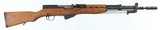 YUGOSKS7.62 x 39RIFLE WITH BAYONET - 17 of 18