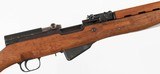 YUGOSKS7.62 x 39RIFLE WITH BAYONET - 7 of 18