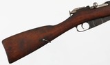FINNISH TIKKA18917.62 x 54RRIFLE(DATED 1940) - 8 of 15