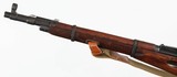 MOSIN NAGANTM447.62 x 54RRIFLE WITH BAYONET - 3 of 16