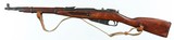 MOSIN NAGANTM447.62 x 54RRIFLE WITH BAYONET - 2 of 16