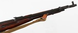 MOSIN NAGANTM447.62 x 54RRIFLE WITH BAYONET - 6 of 16