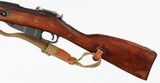 MOSIN NAGANTM447.62 x 54RRIFLE WITH BAYONET - 5 of 16