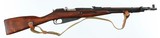 MOSIN NAGANTM447.62 x 54RRIFLE WITH BAYONET - 1 of 16