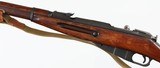 MOSIN NAGANTM447.62 x 54RRIFLE WITH BAYONET - 4 of 16