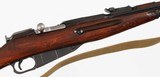 MOSIN NAGANTM447.62 x 54RRIFLE WITH BAYONET - 7 of 16