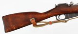 MOSIN NAGANTM447.62 x 54RRIFLE WITH BAYONET - 8 of 16