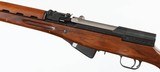 NORINCOSKS7.62 x 39RIFLE(PARATROOPER MODEL)BOX - 4 of 18