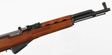 NORINCOSKS7.62 x 39RIFLE(PARATROOPER MODEL)BOX - 6 of 18
